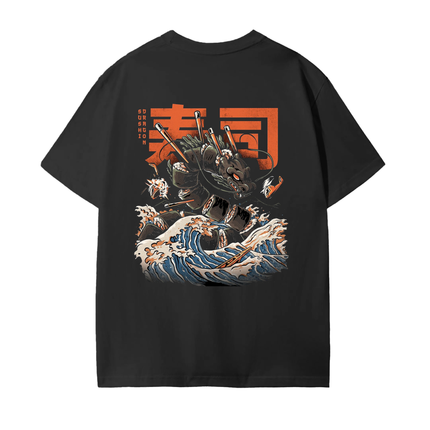 Japanese X Radiated V2